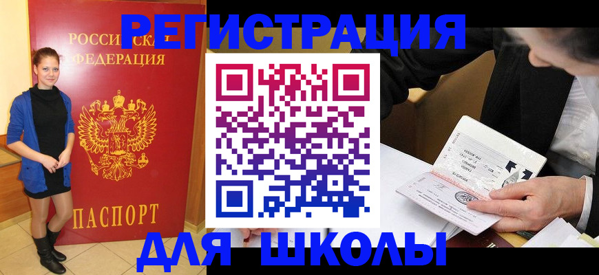 форма 3 в Тетюшах