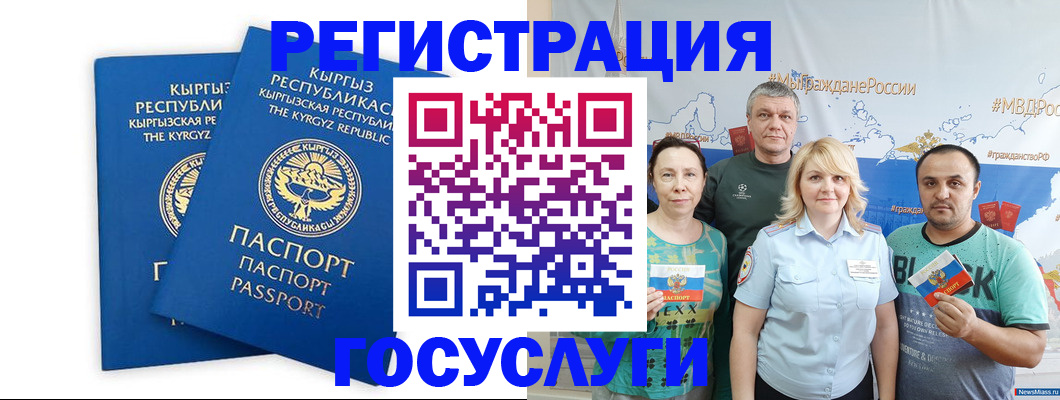 форма 3 в Тетюшах