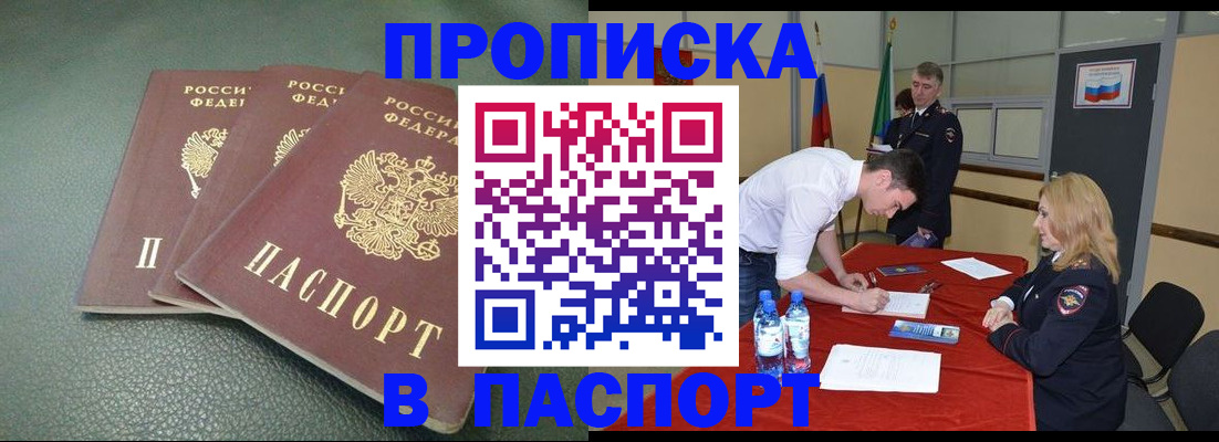 регистрация для школы в Тетюшах